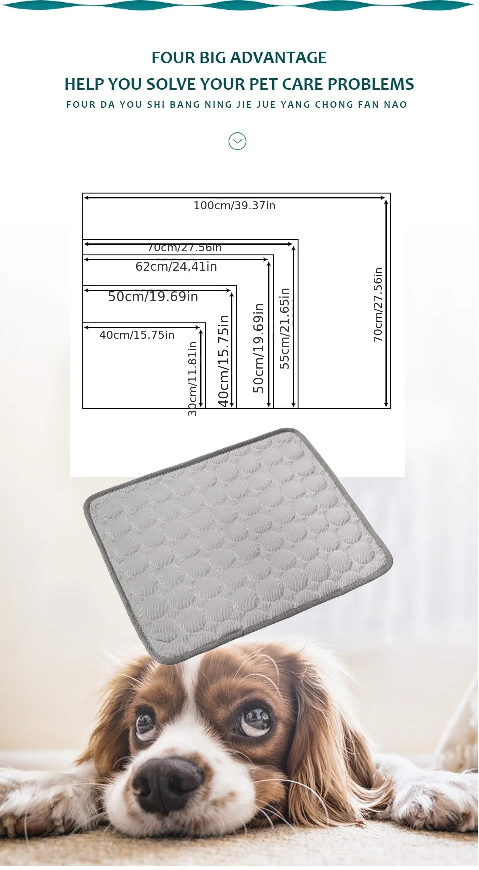 Pet Cooling Bed